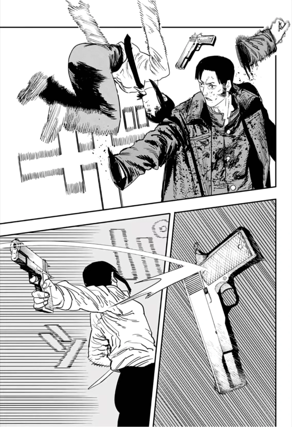 Chainsaw Man — Cap. 28, pág. 7