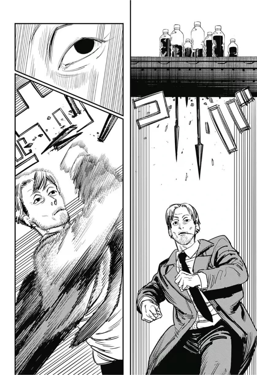 Chainsaw Man — Cap. 31, pág. 6