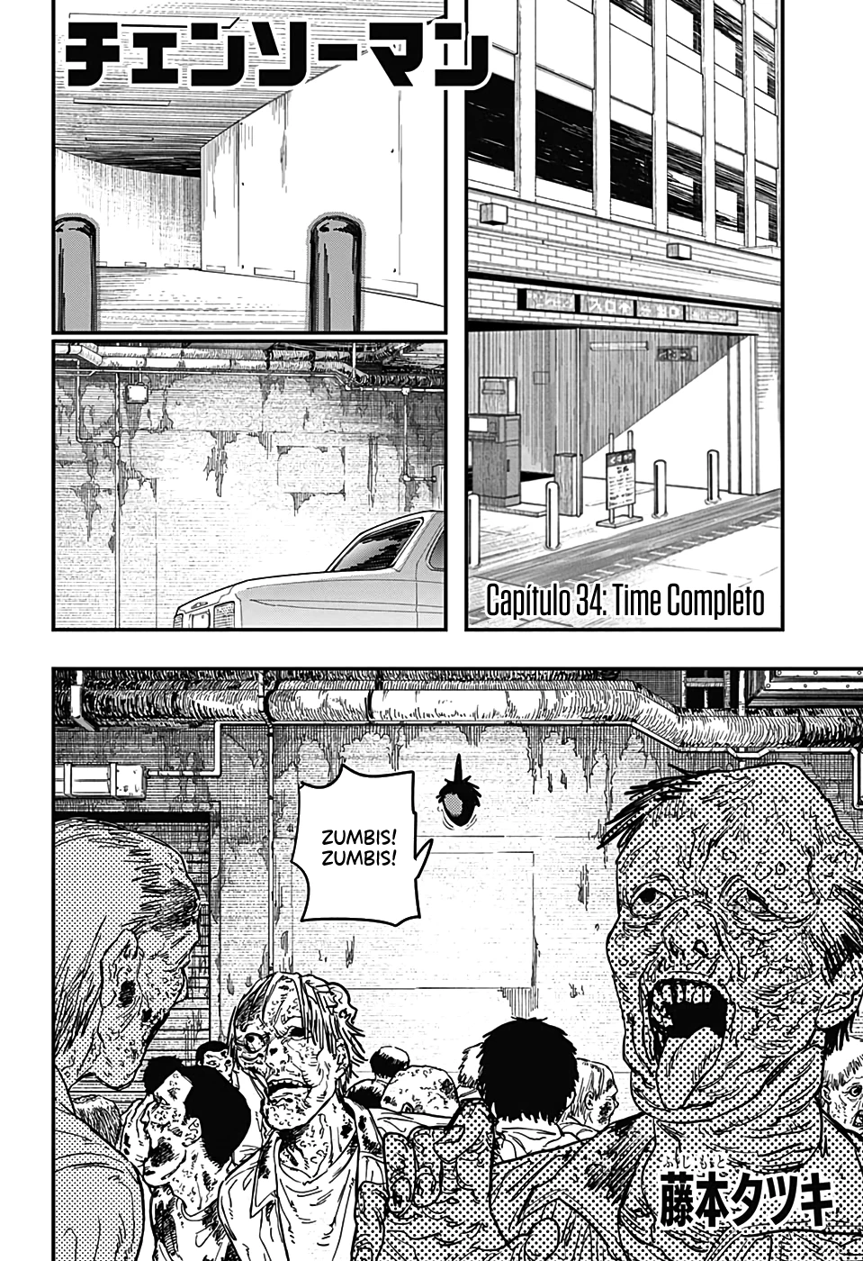 Chainsaw Man — Cap. 34, pág. 3