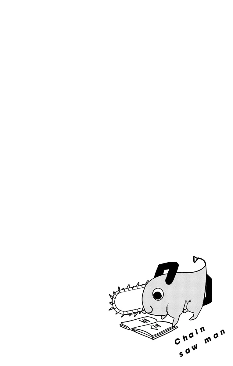 Chainsaw Man — Cap. 41, pág. 20