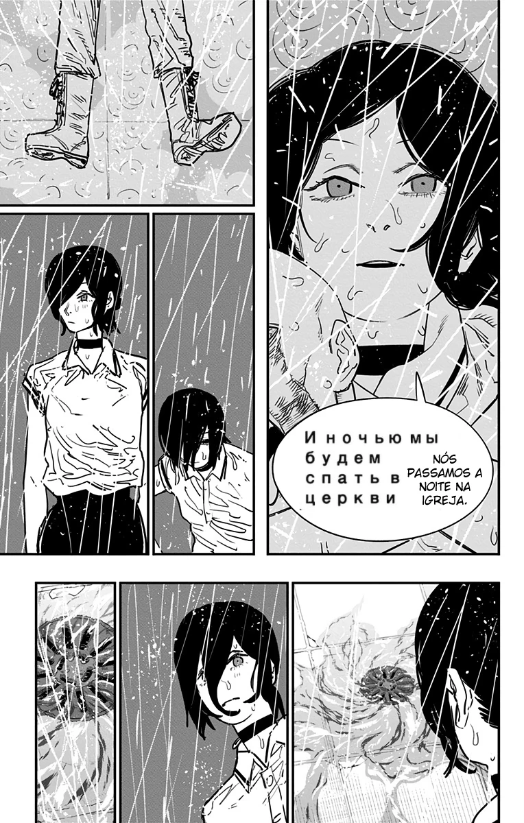 Chainsaw Man — Cap. 43, pág. 14