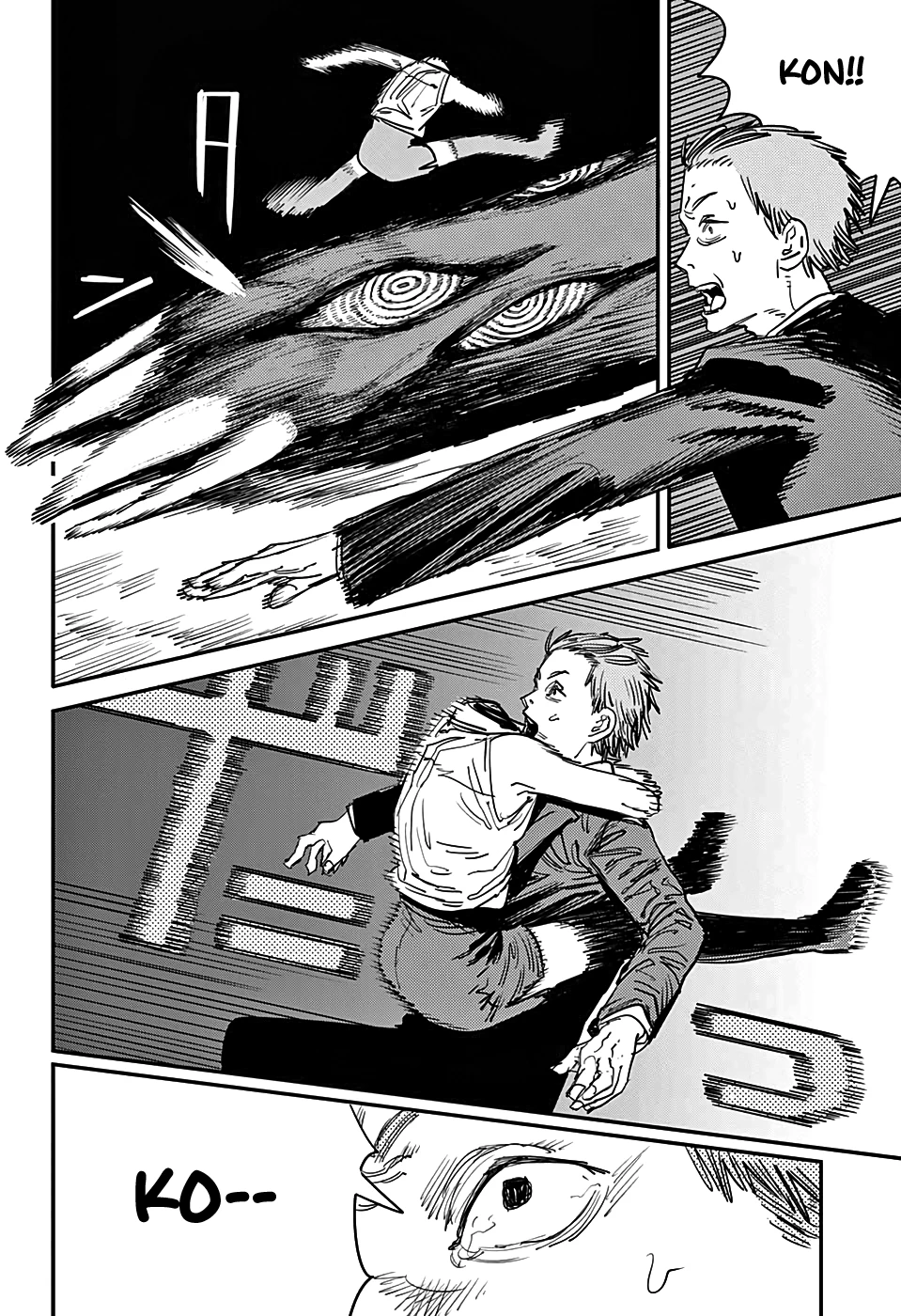 Chainsaw Man — Cap. 46, pág. 11