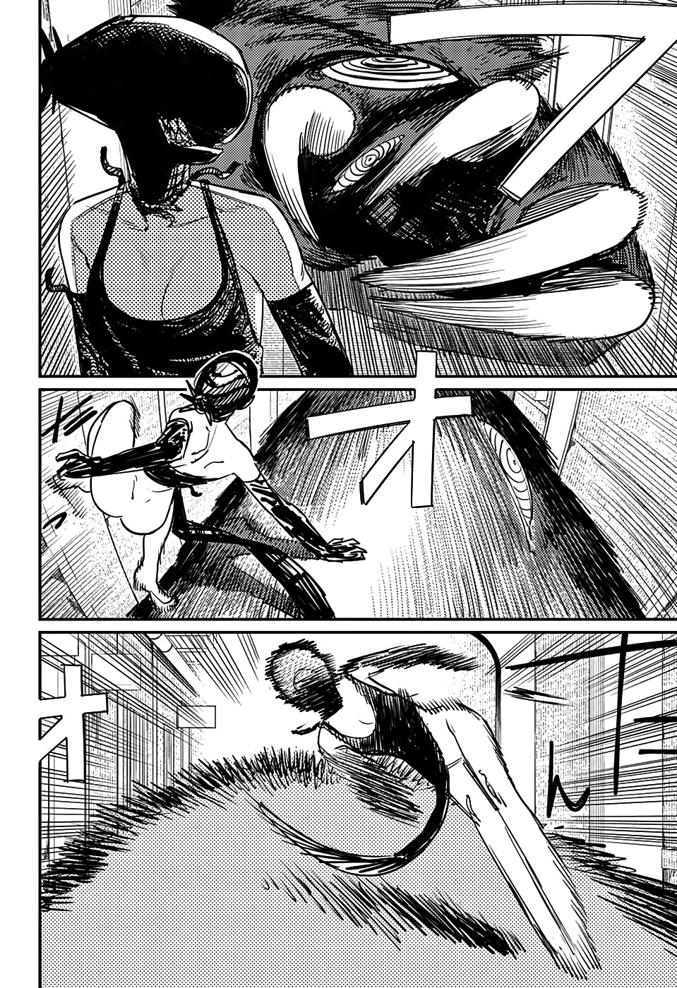 Chainsaw Man — Cap. 46, pág. 15