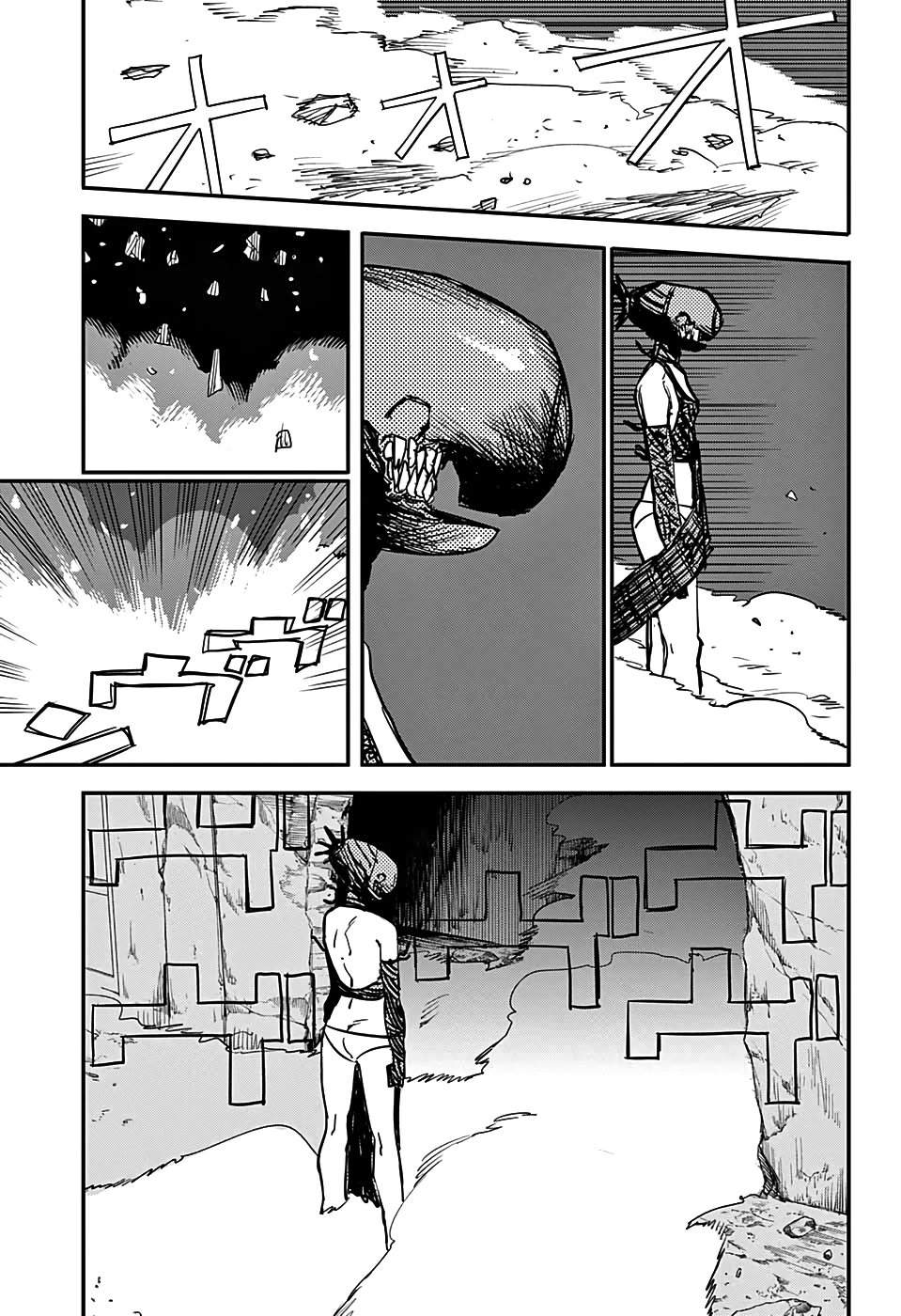 Chainsaw Man — Cap. 48, pág. 6