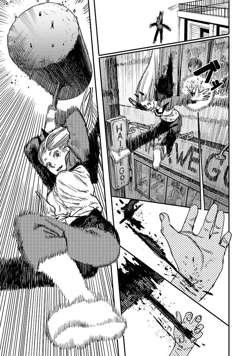 Chainsaw Man — Cap. 5, pág. 8