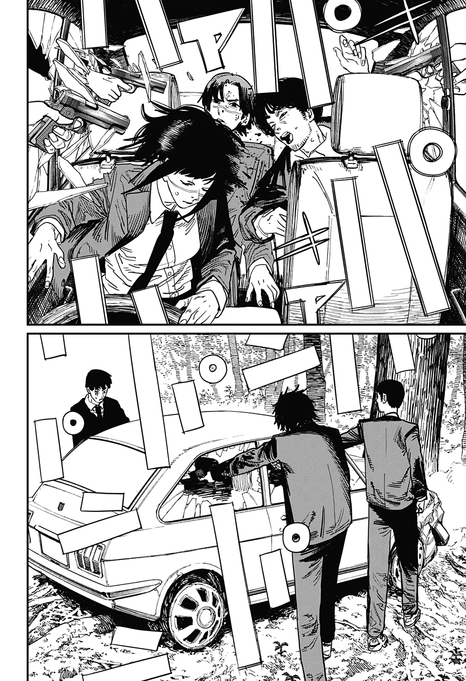 Chainsaw Man — Cap. 55, pág. 13