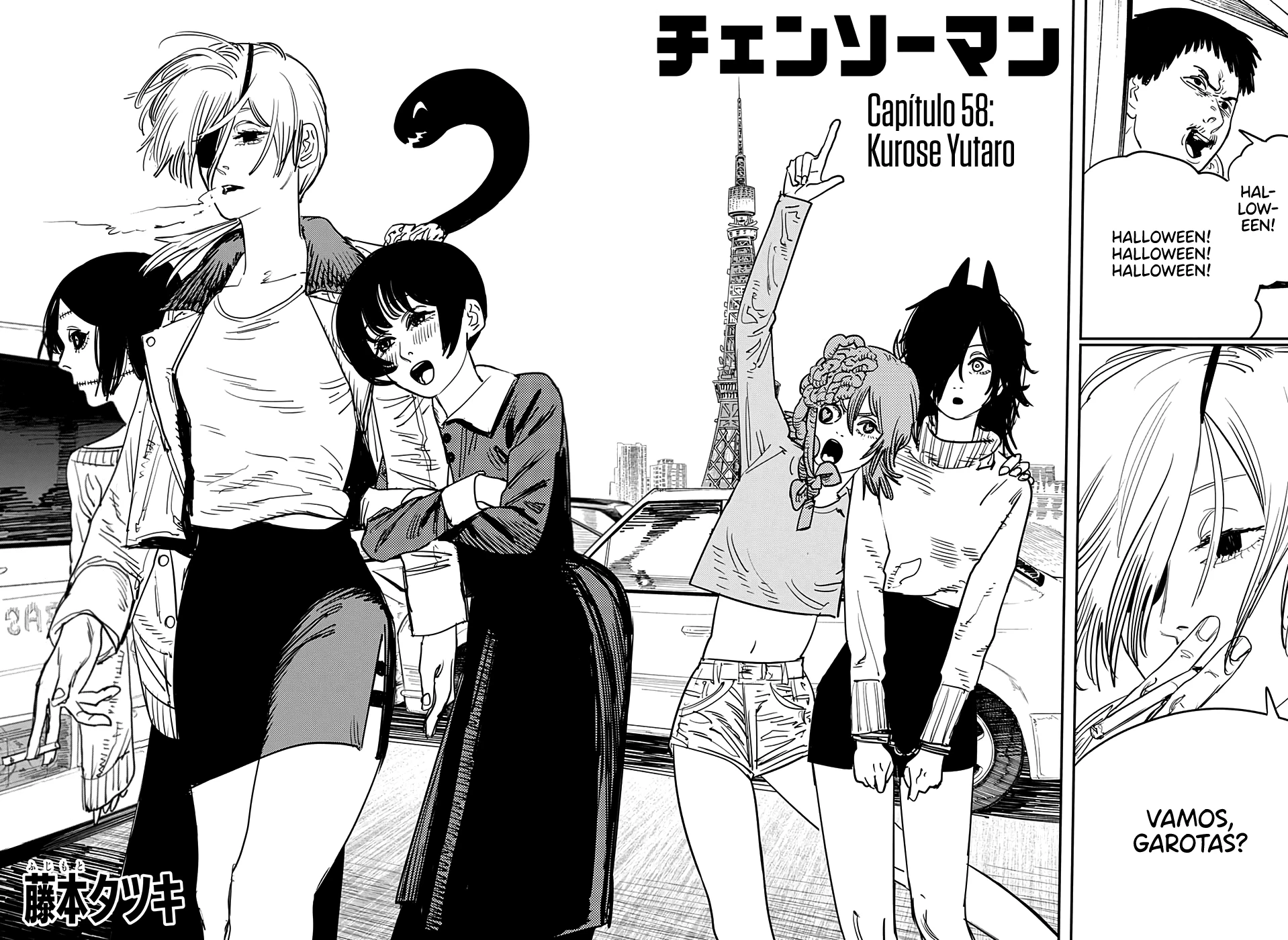 Chainsaw Man — Cap. 58, pág. 3
