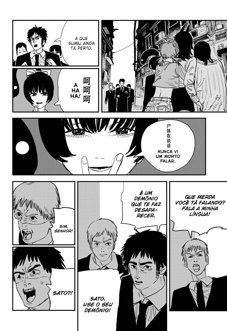 Chainsaw Man — Cap. 60, pág. 12