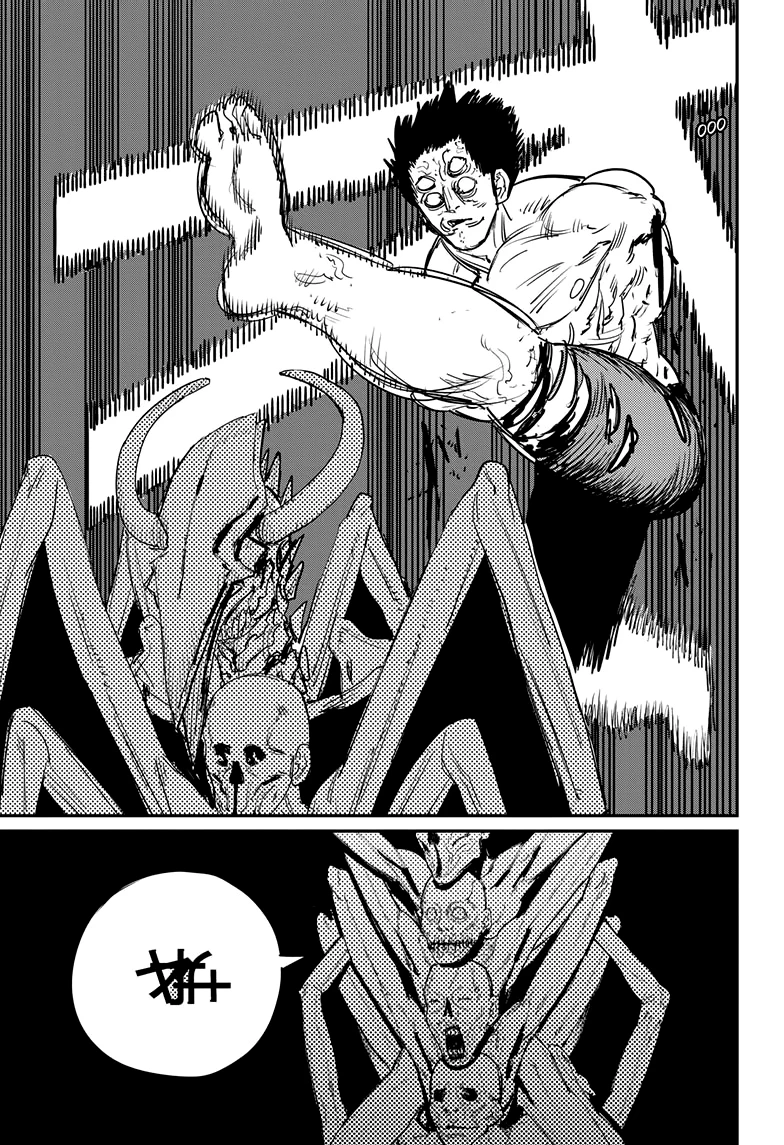 Chainsaw Man — Cap. 65, pág. 10