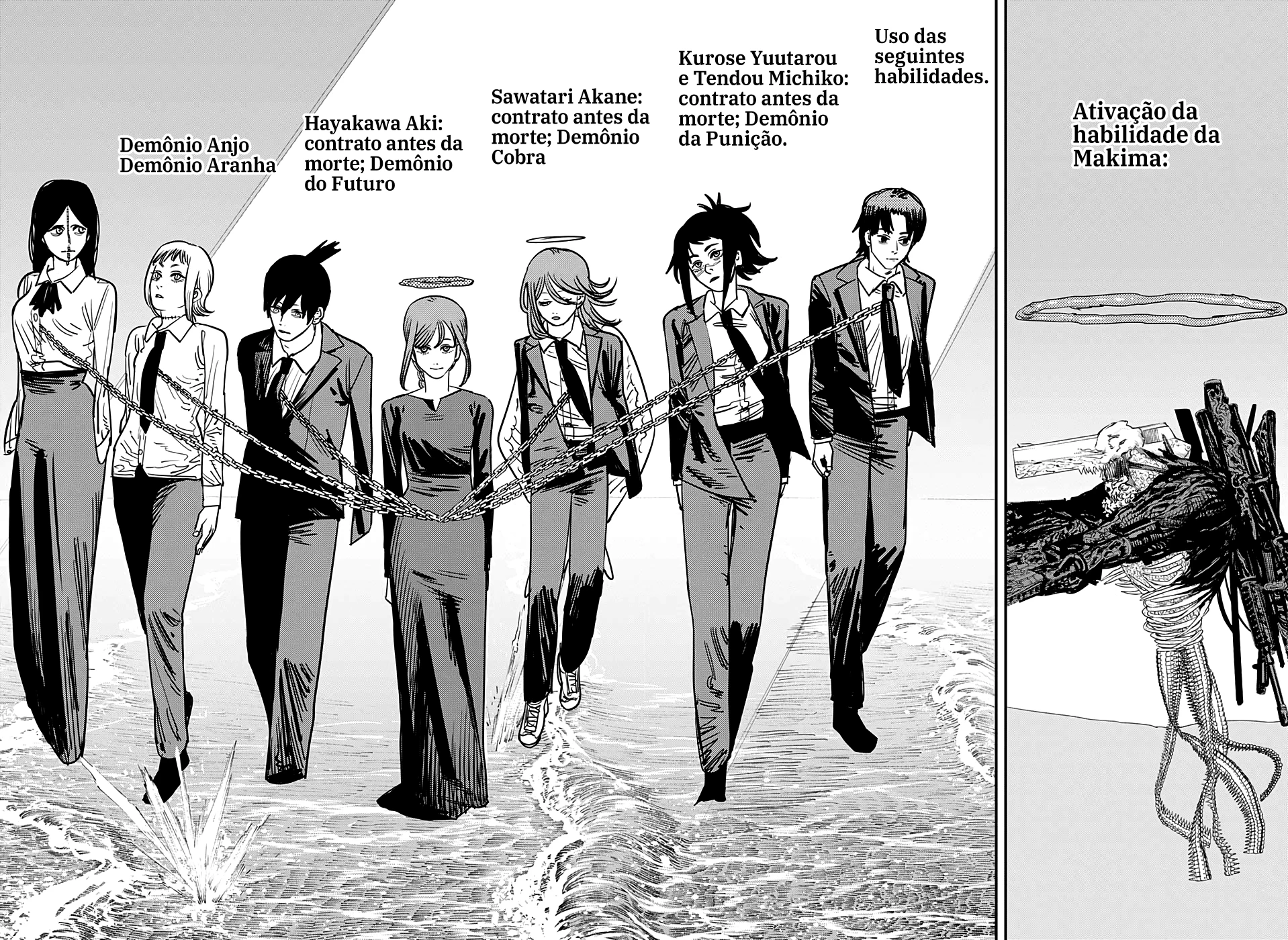 Chainsaw Man — Cap. 76, pág. 12