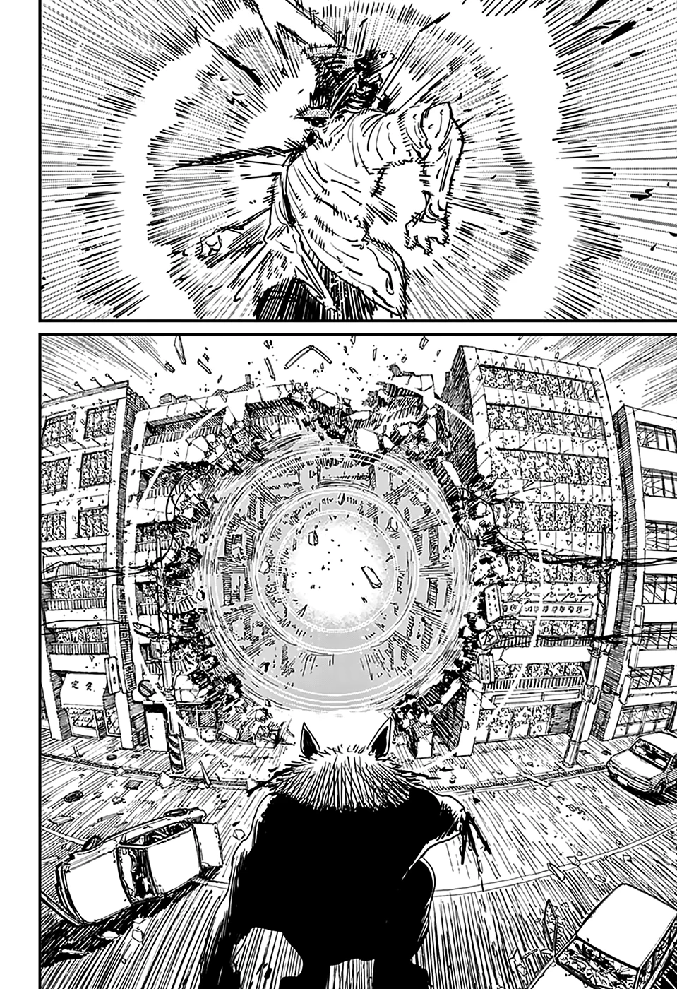 Chainsaw Man — Cap. 8, pág. 12