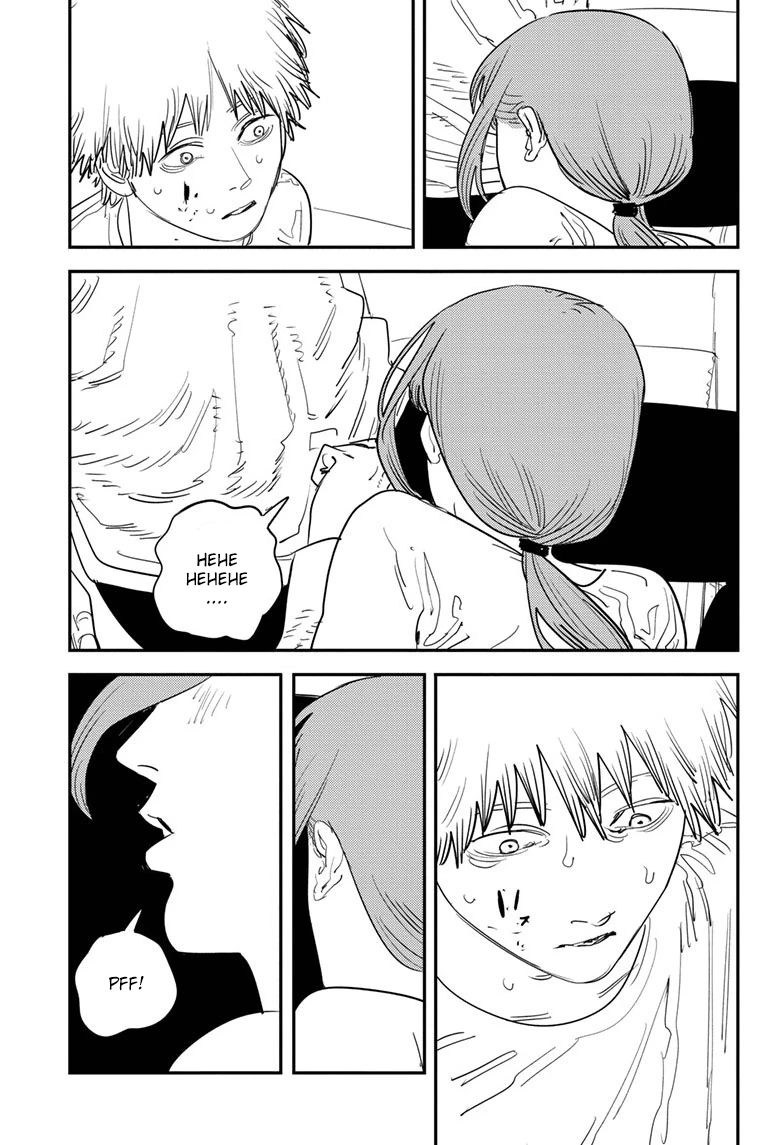 Chainsaw Man — Cap. 82, pág. 3