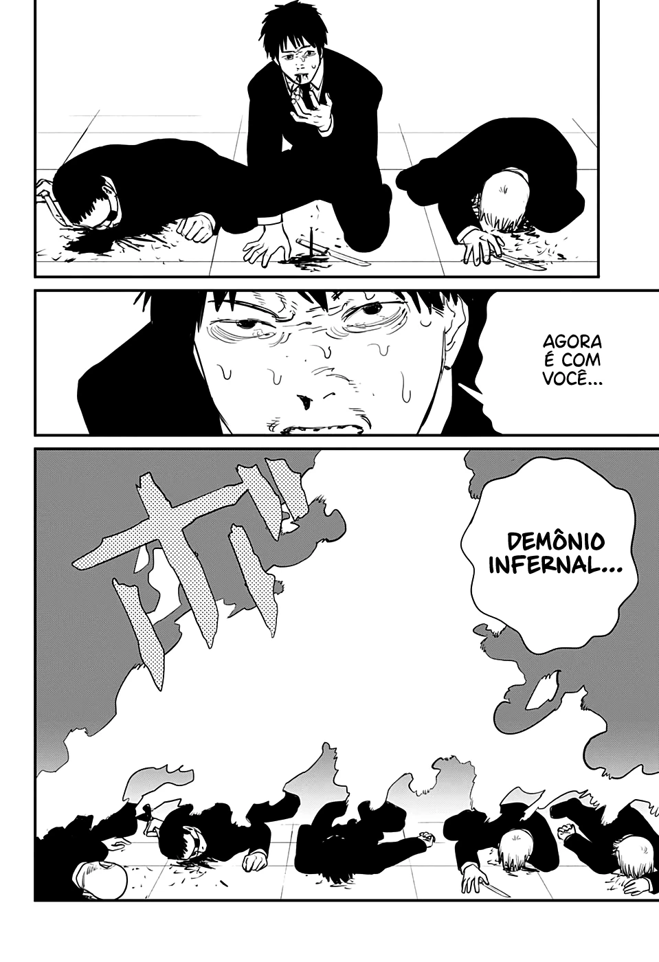 Chainsaw Man — Cap. 83, pág. 12