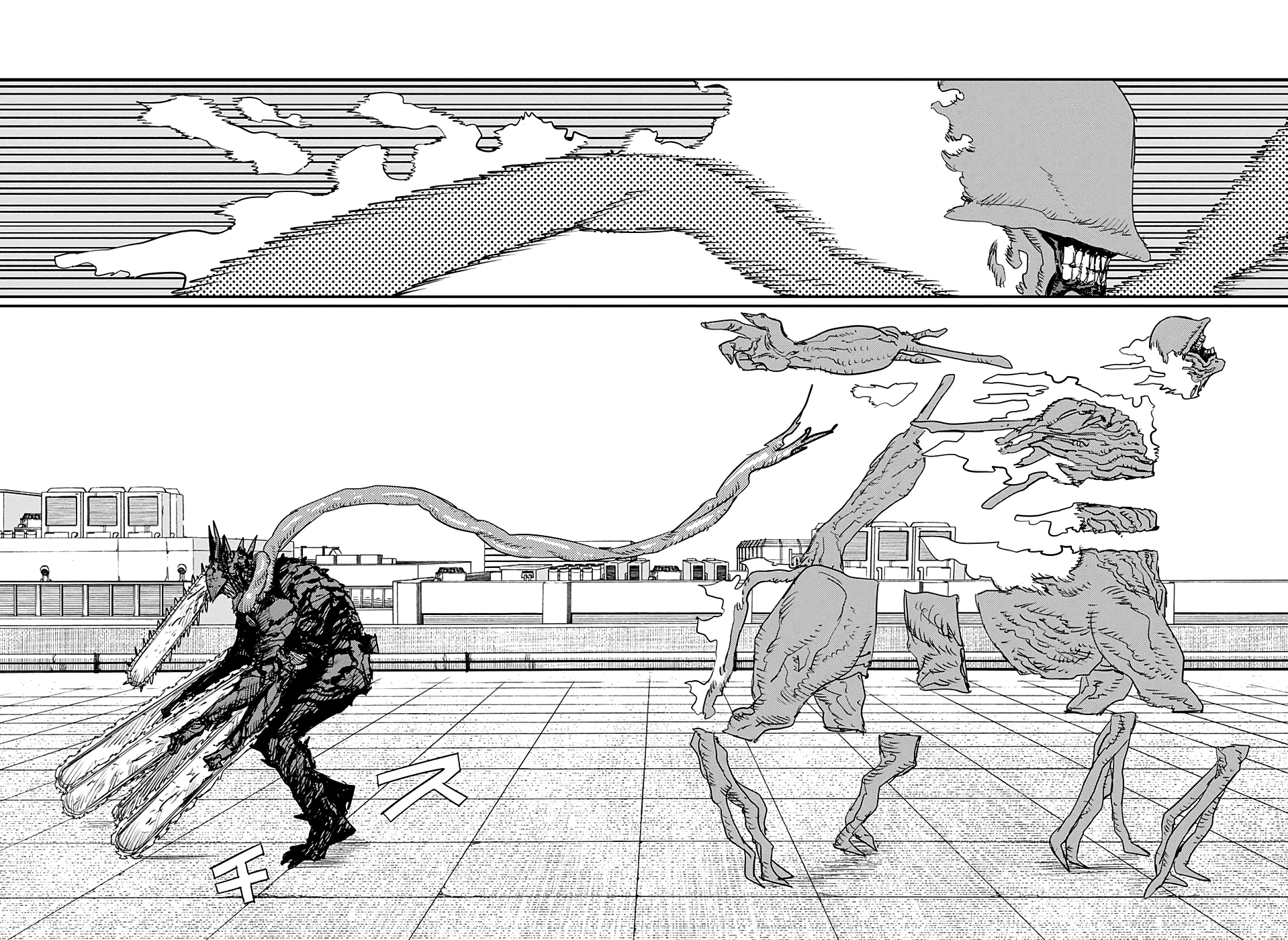 Chainsaw Man — Cap. 83, pág. 16