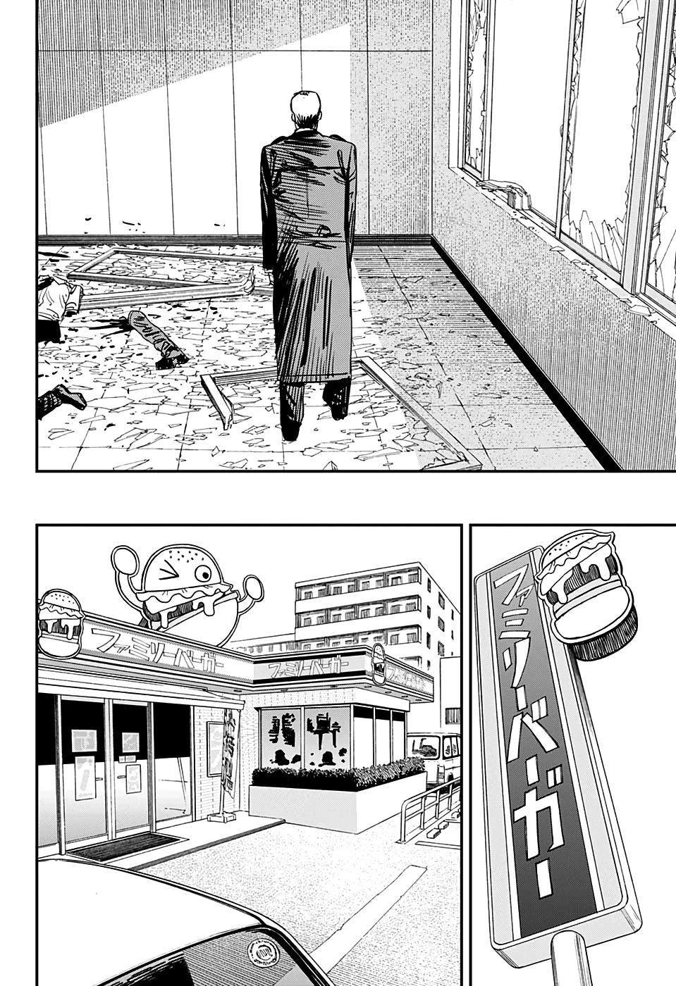 Chainsaw Man — Cap. 85, pág. 8