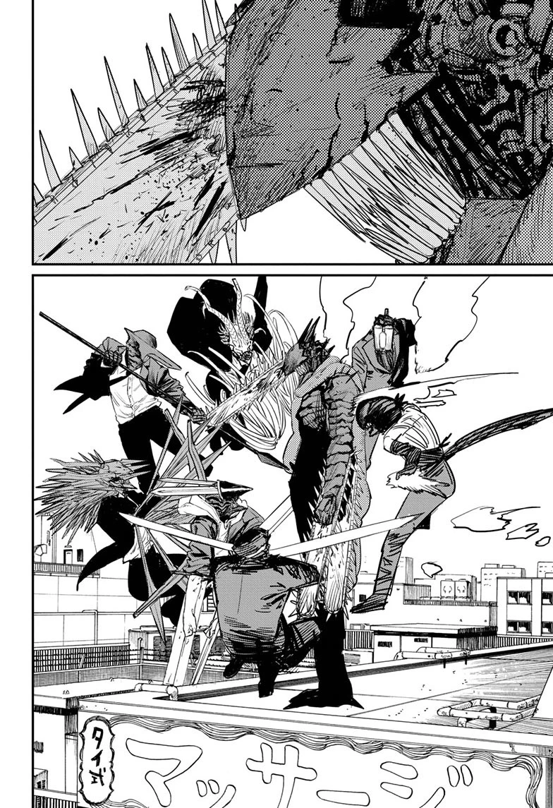Chainsaw Man — Cap. 87, pág. 7
