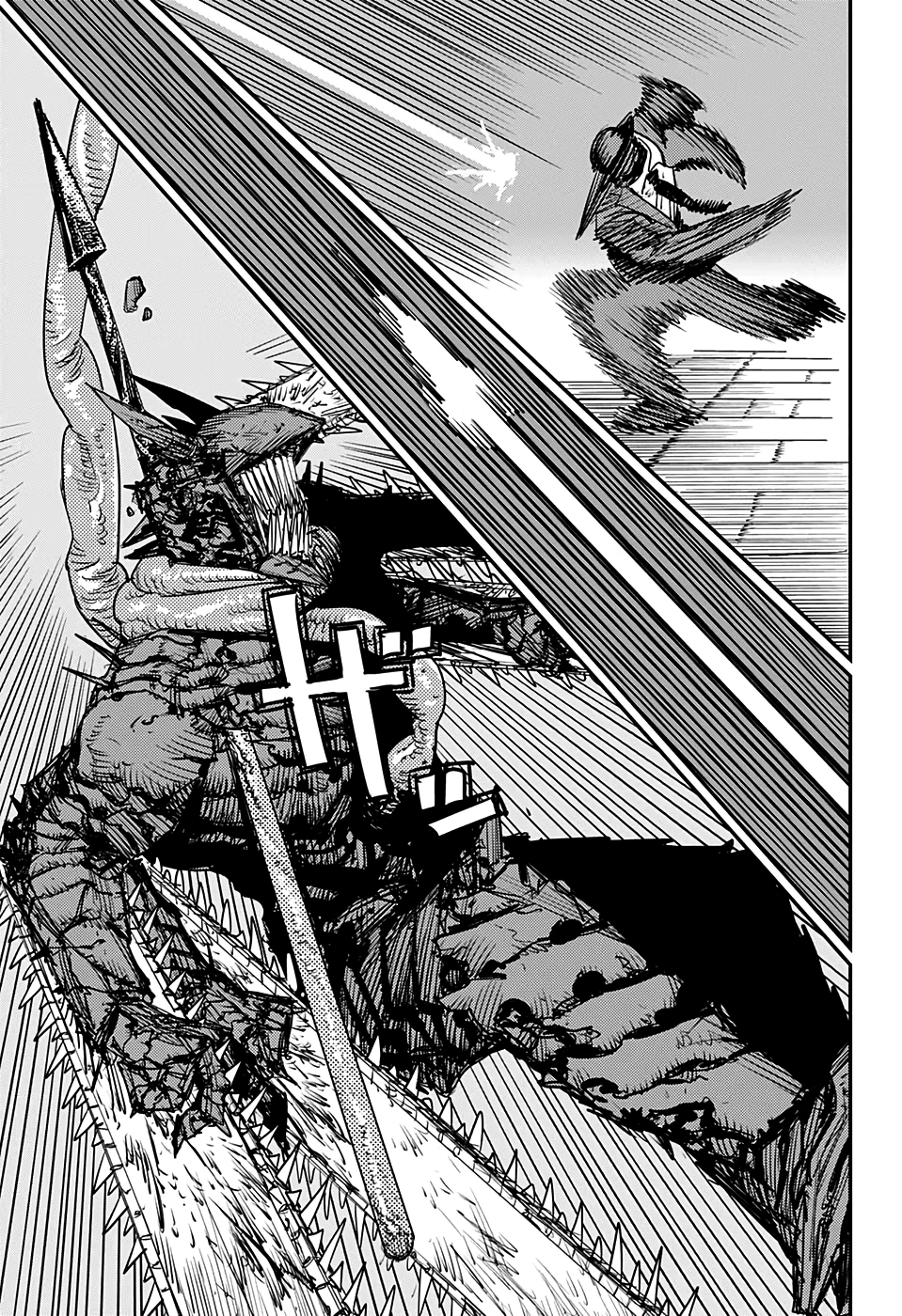 Chainsaw Man — Cap. 88, pág. 8
