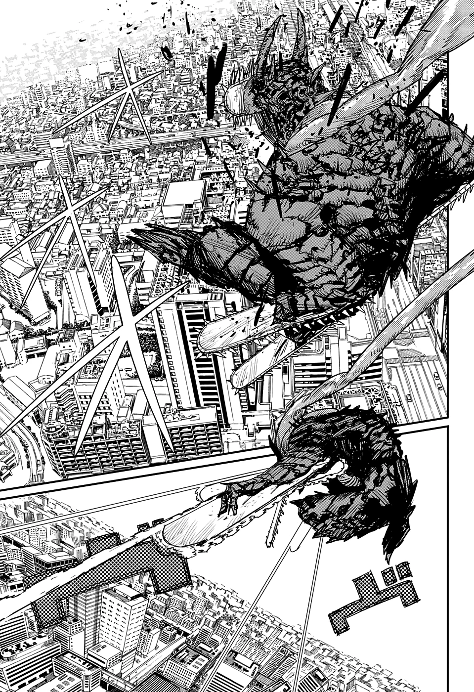 Chainsaw Man — Cap. 88, pág. 15