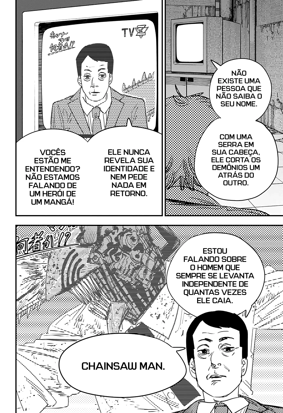 Chainsaw Man — Cap. 92, pág. 17