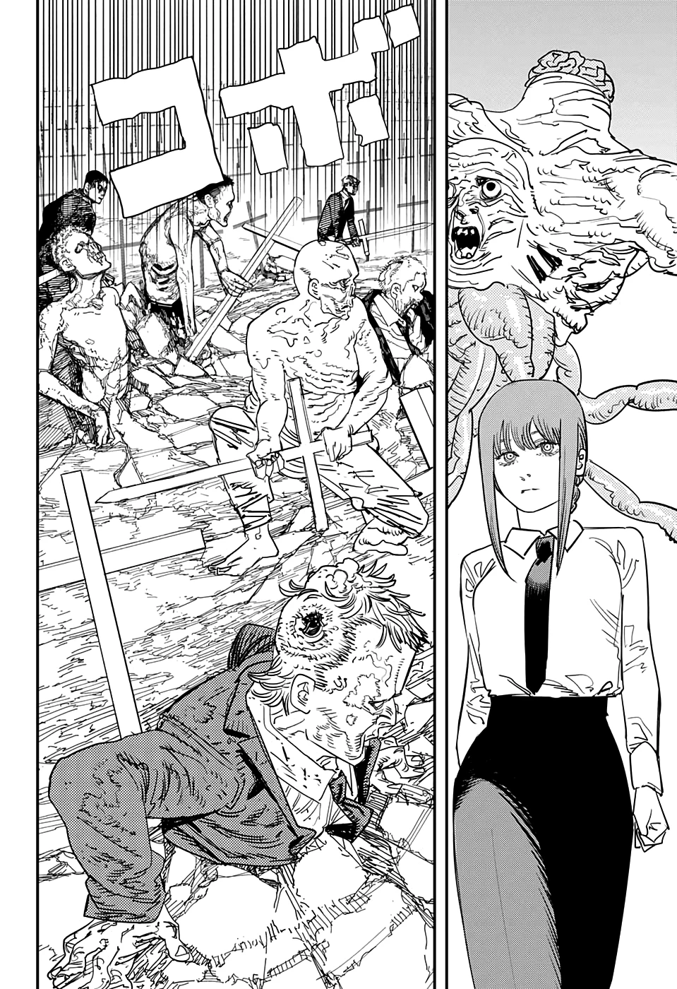 Chainsaw Man — Cap. 94, pág. 3