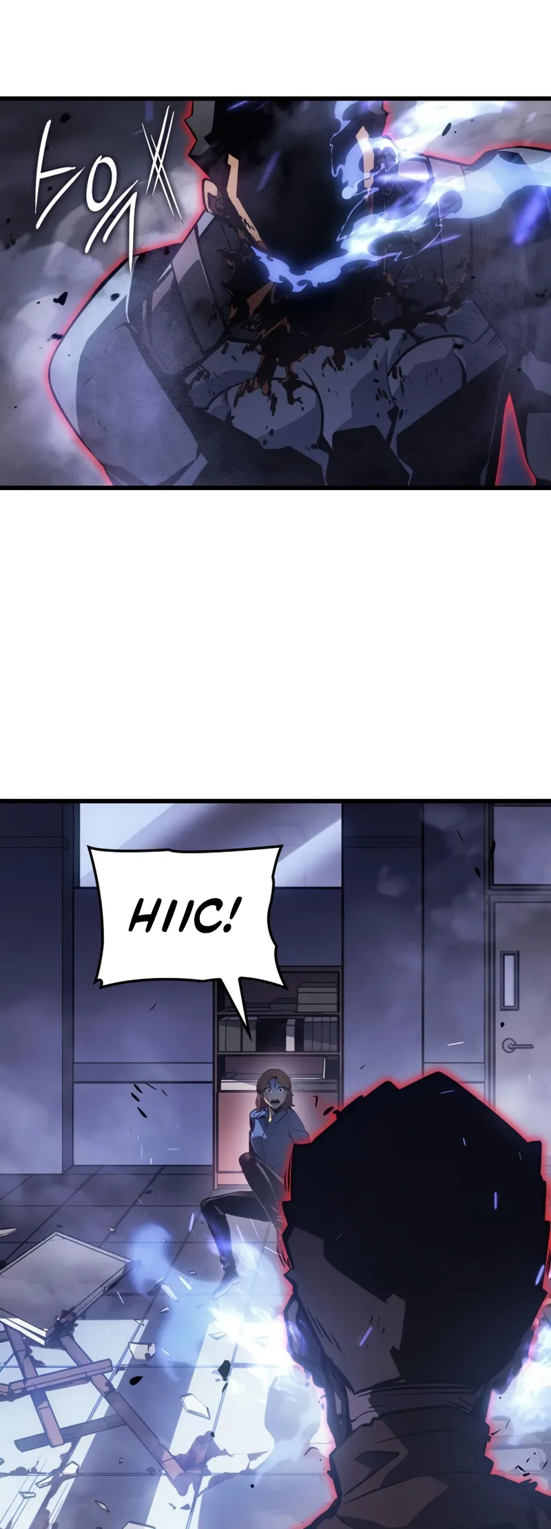 Solo Leveling: Ragnarok — Cap. 1, pág. 105