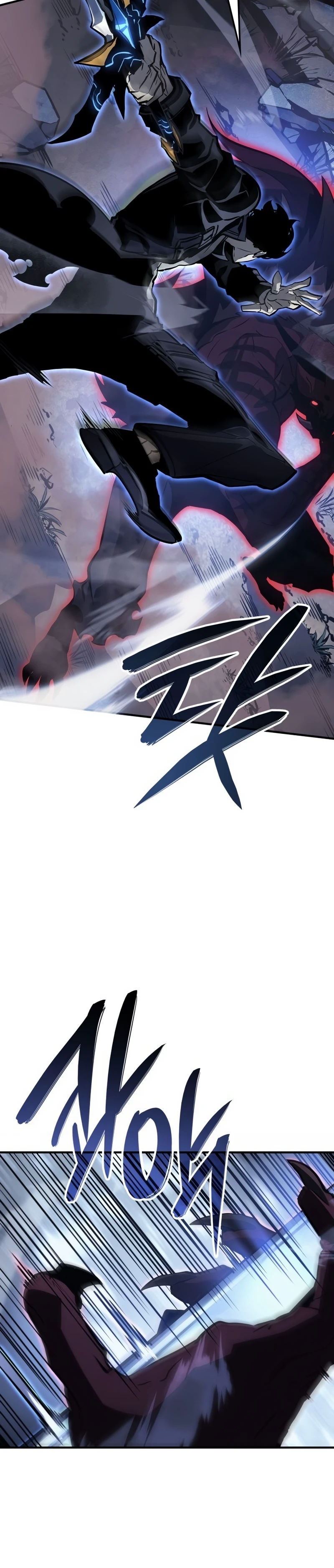 Solo Leveling: Ragnarok — Cap. 12, pág. 10
