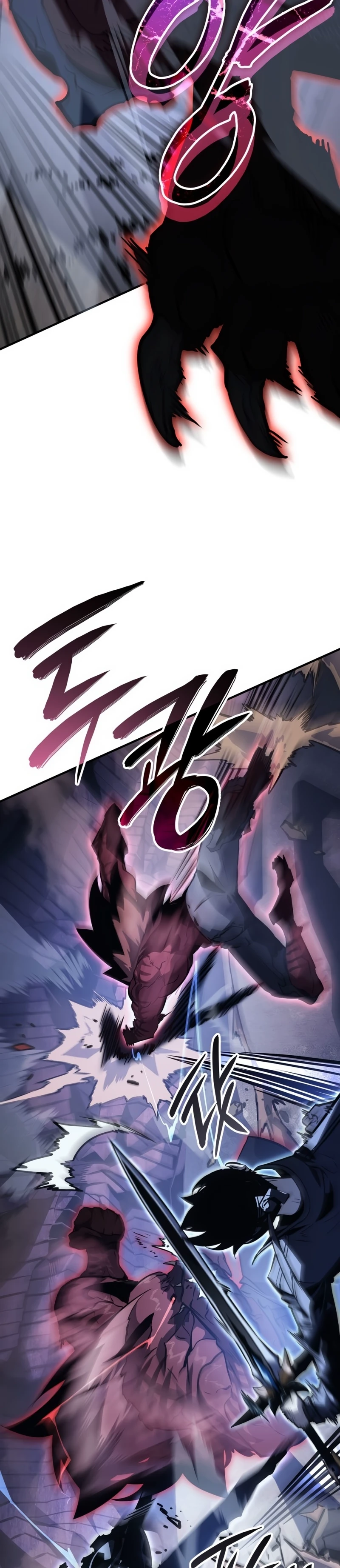 Solo Leveling: Ragnarok — Cap. 12, pág. 15