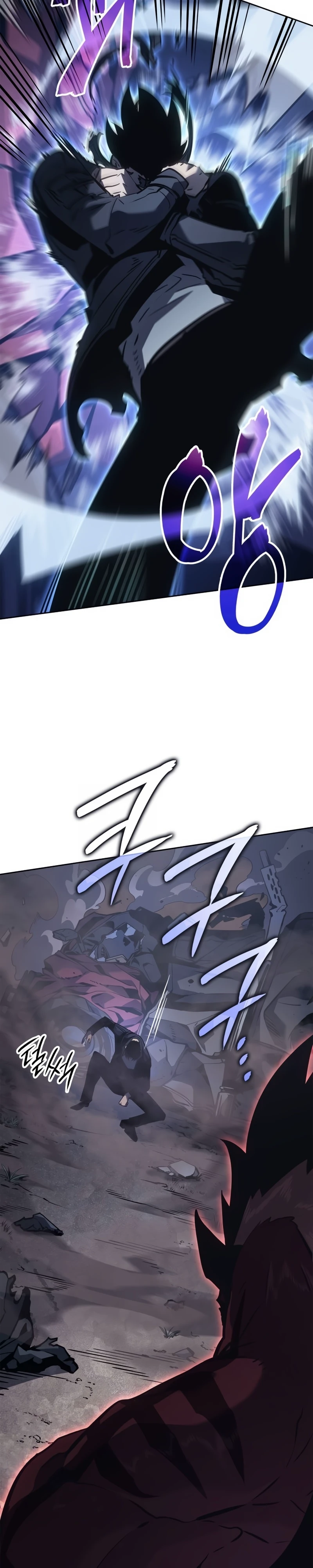 Solo Leveling: Ragnarok — Cap. 12, pág. 39