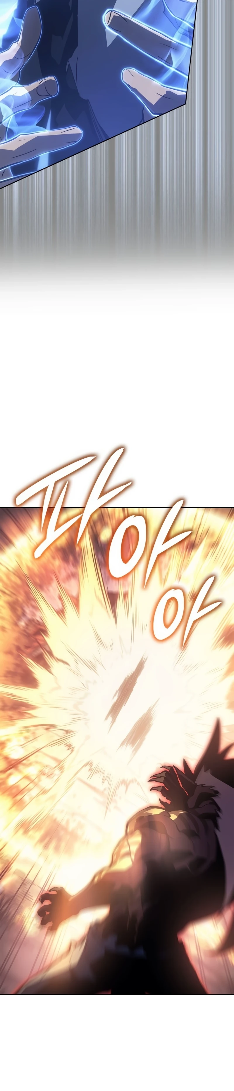 Solo Leveling: Ragnarok — Cap. 13, pág. 21