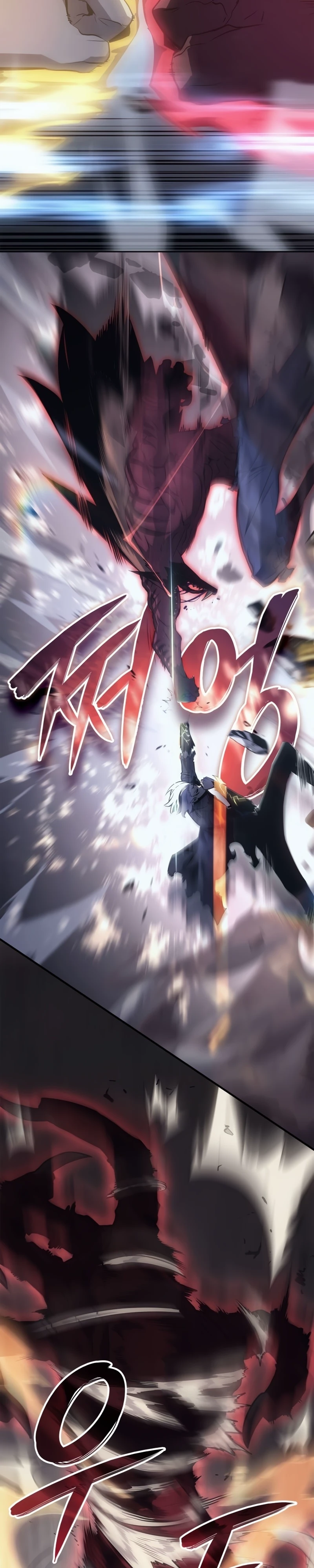 Solo Leveling: Ragnarok — Cap. 13, pág. 36