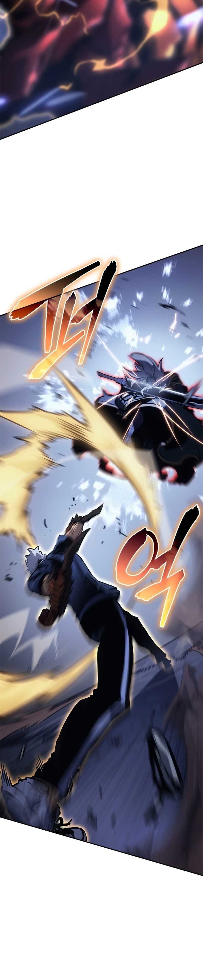 Solo Leveling: Ragnarok — Cap. 17, pág. 25