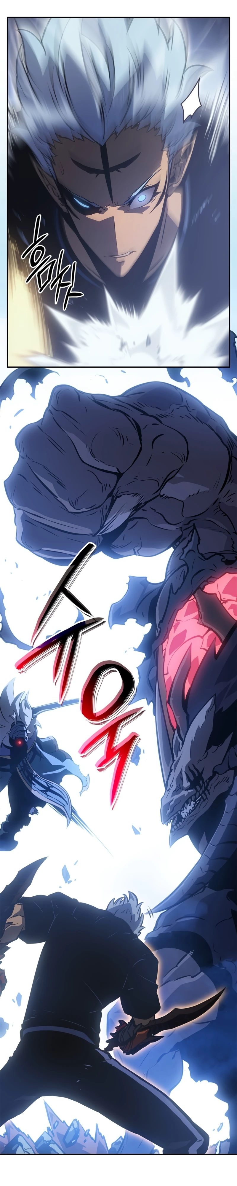 Solo Leveling: Ragnarok — Cap. 17, pág. 28
