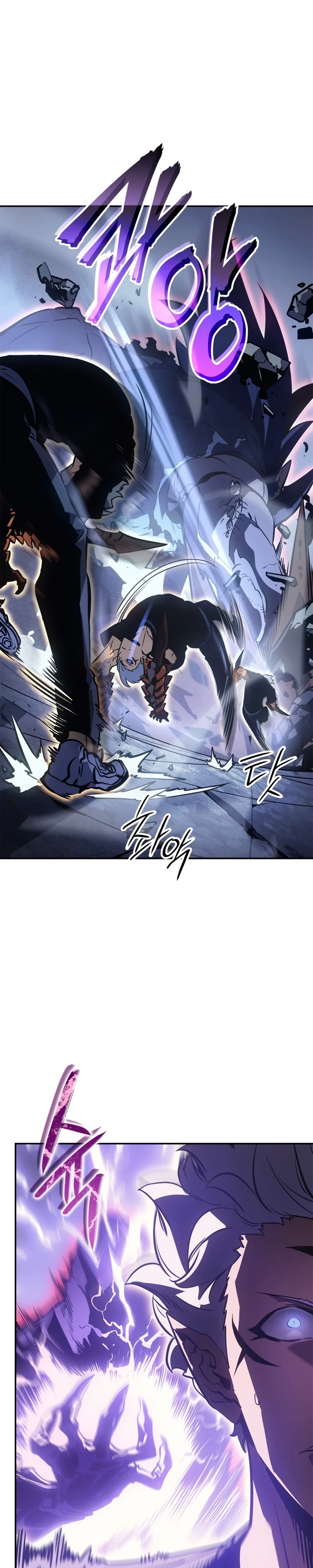 Solo Leveling: Ragnarok — Cap. 17, pág. 29