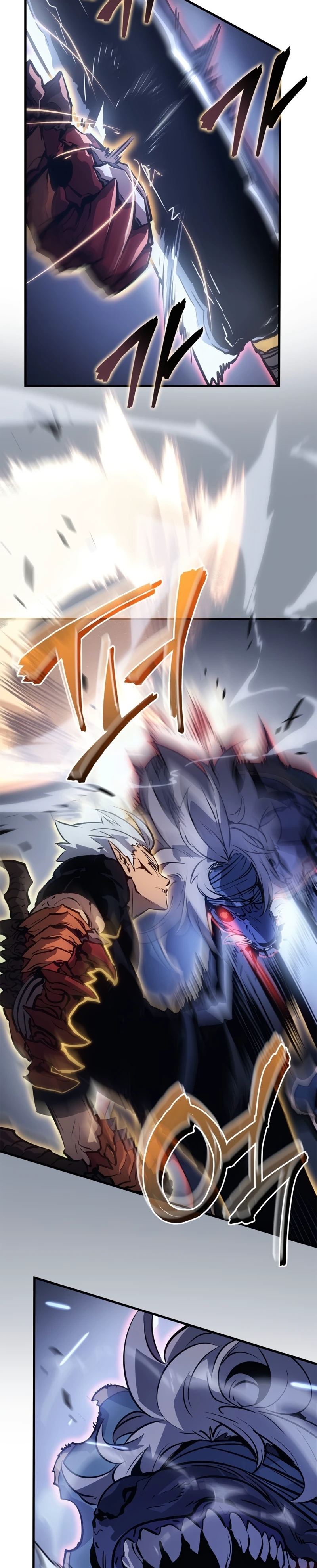 Solo Leveling: Ragnarok — Cap. 18, pág. 6