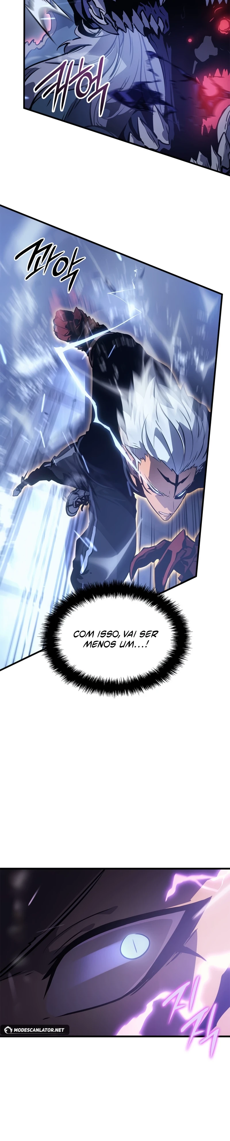Solo Leveling: Ragnarok — Cap. 18, pág. 7