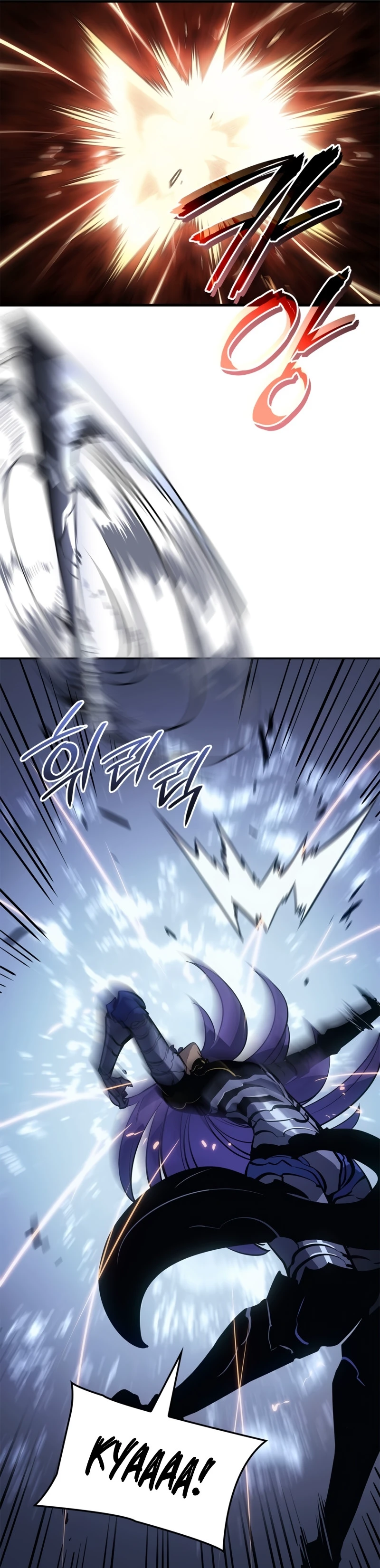 Solo Leveling: Ragnarok — Cap. 18, pág. 20