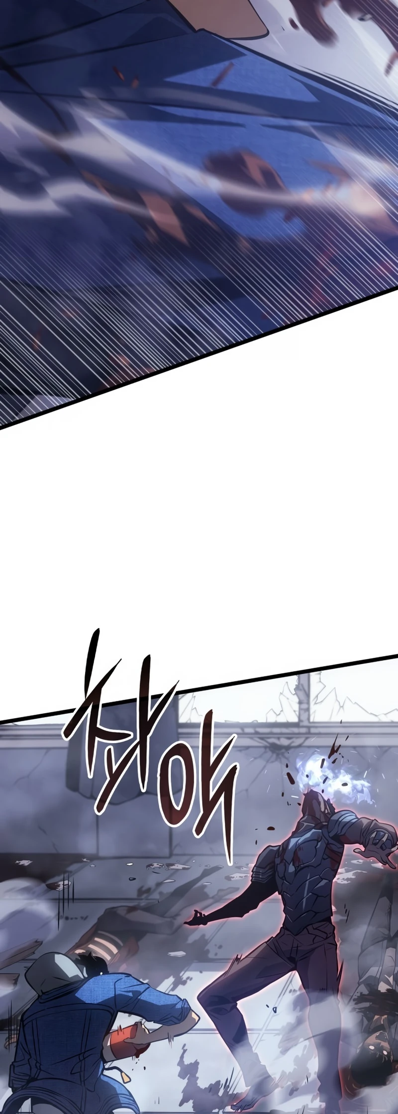 Solo Leveling: Ragnarok — Cap. 2, pág. 16