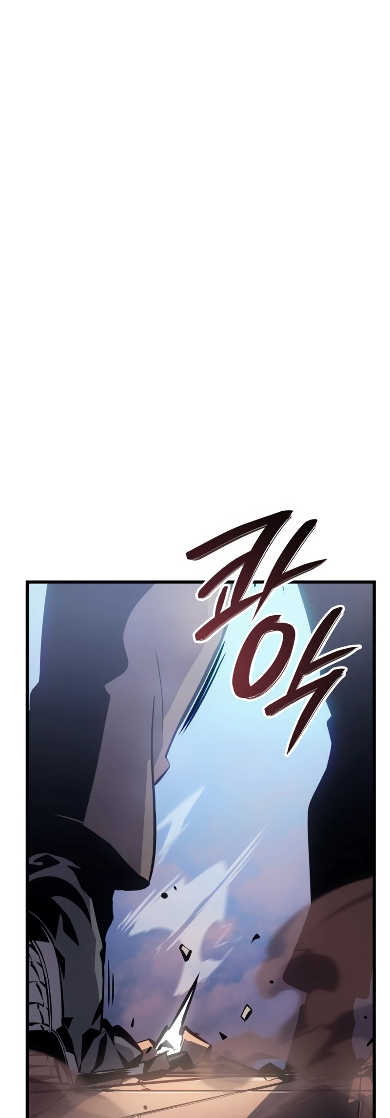 Solo Leveling: Ragnarok — Cap. 2, pág. 81