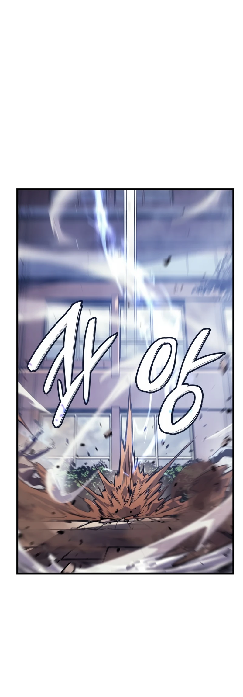 Solo Leveling: Ragnarok — Cap. 2, pág. 83