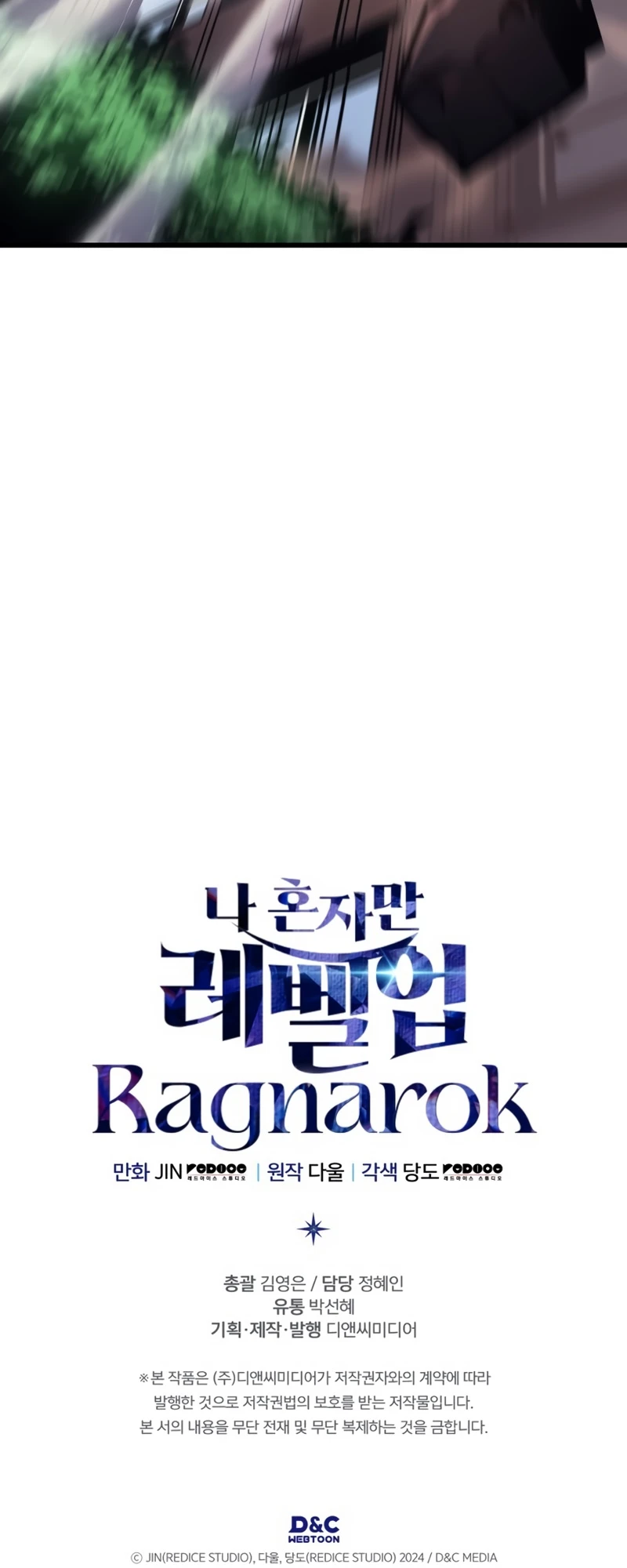 Solo Leveling: Ragnarok — Cap. 2, pág. 89