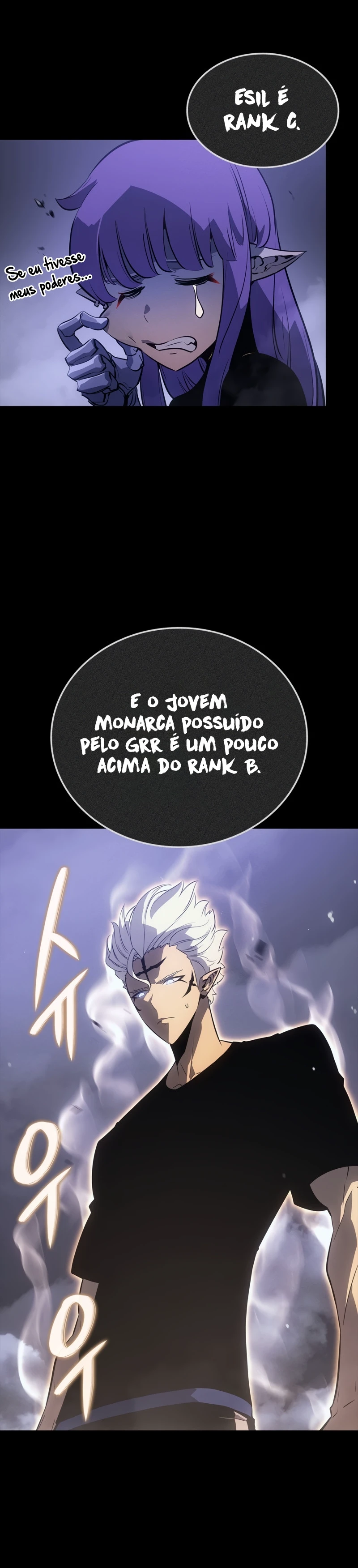 Solo Leveling: Ragnarok — Cap. 21, pág. 23