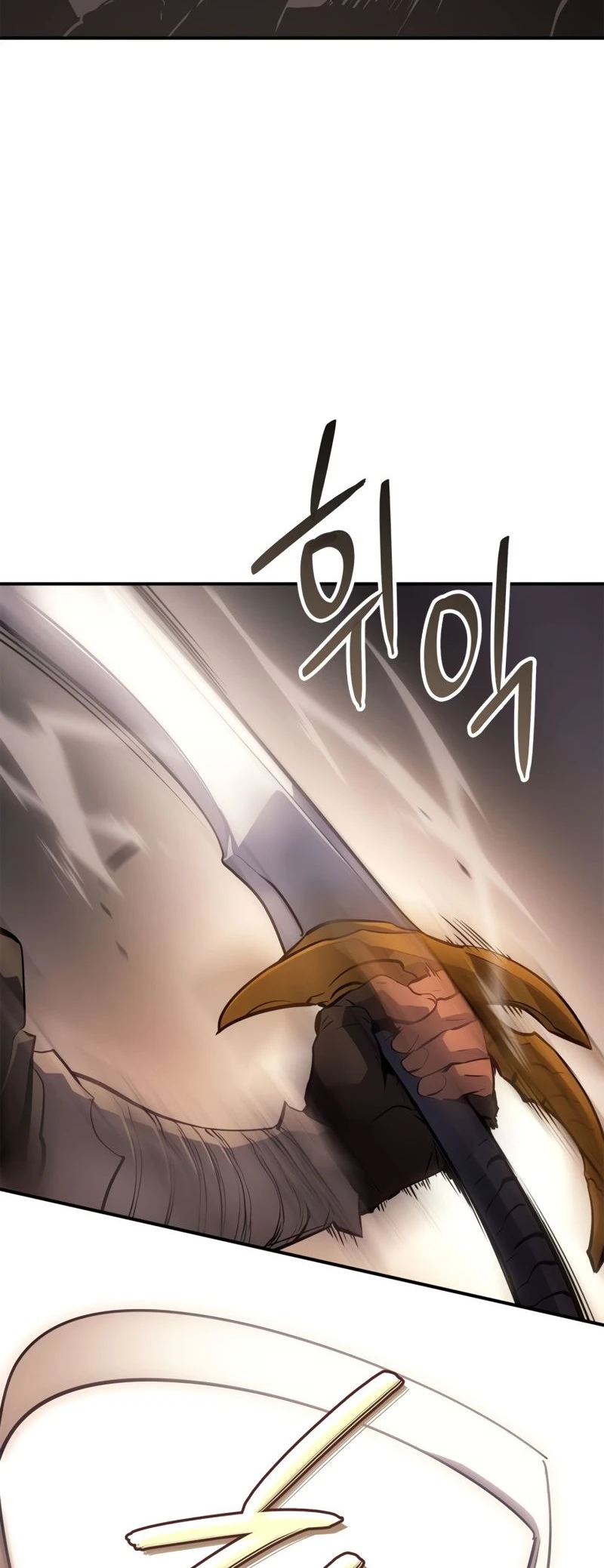 Solo Leveling: Ragnarok — Cap. 25, pág. 55