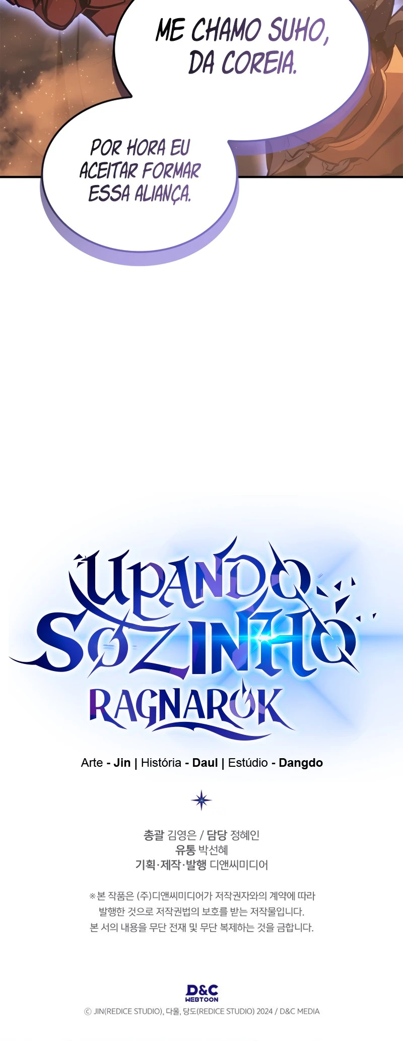 Solo Leveling: Ragnarok — Cap. 25, pág. 79