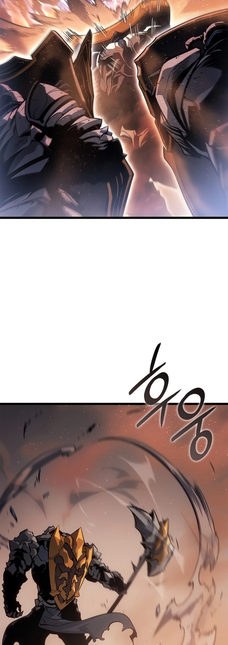 Solo Leveling: Ragnarok — Cap. 26, pág. 11