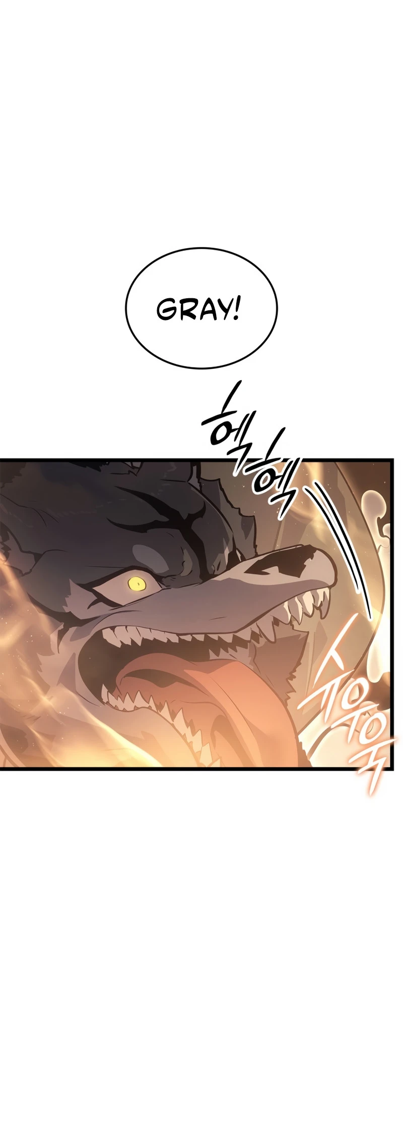 Solo Leveling: Ragnarok — Cap. 26, pág. 34