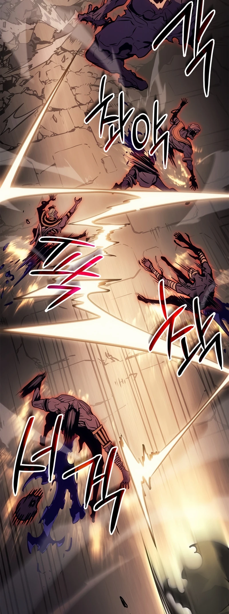 Solo Leveling: Ragnarok — Cap. 26, pág. 37