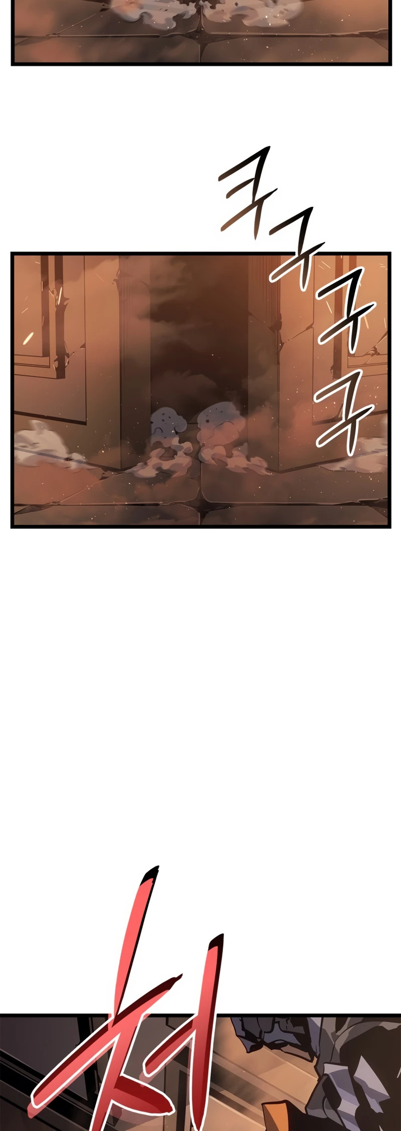 Solo Leveling: Ragnarok — Cap. 26, pág. 48