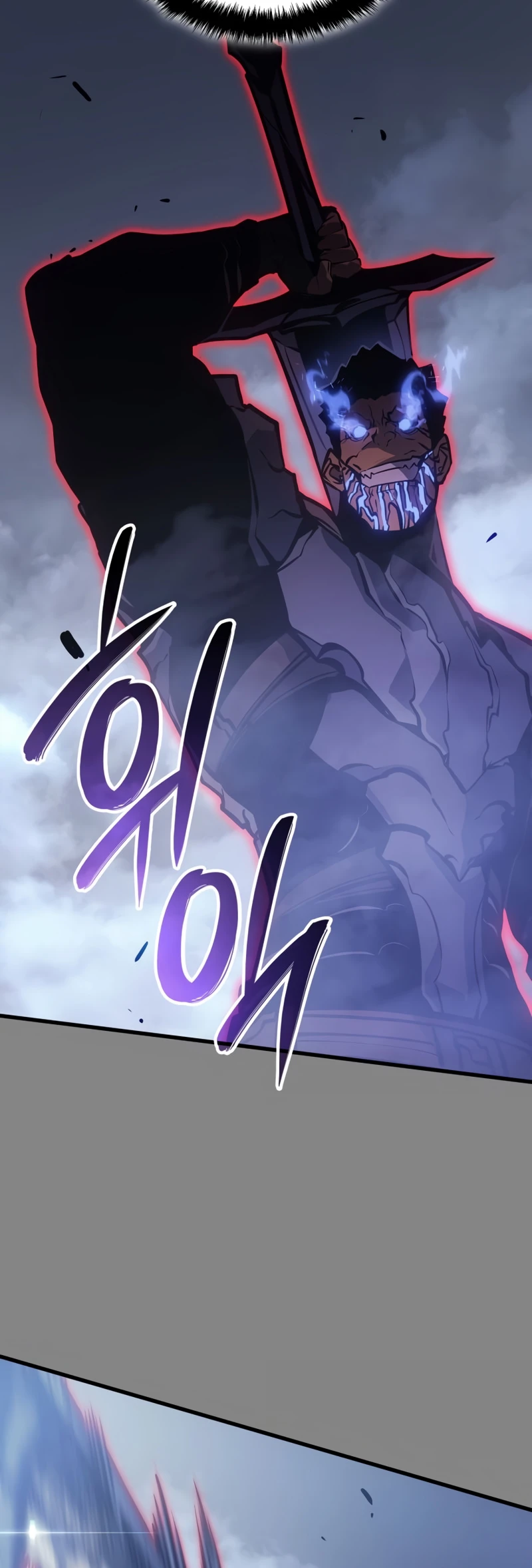Solo Leveling: Ragnarok — Cap. 3, pág. 18