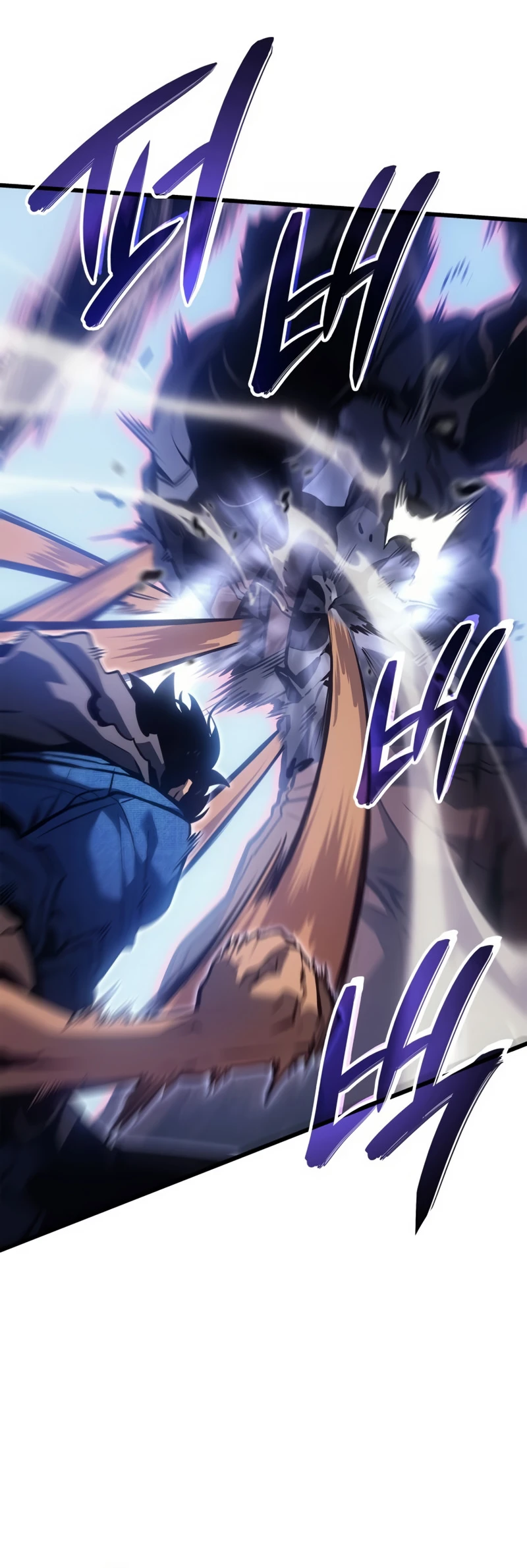 Solo Leveling: Ragnarok — Cap. 3, pág. 42