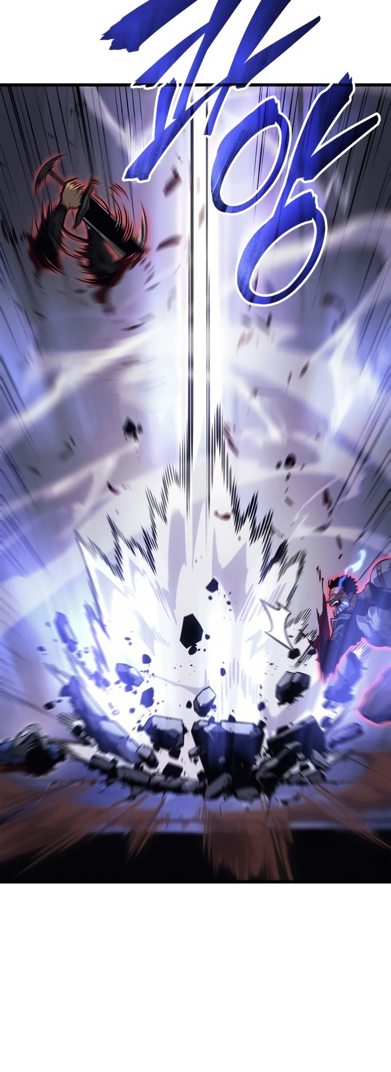 Solo Leveling: Ragnarok — Cap. 3, pág. 62